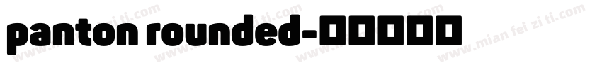 panton rounded字体转换